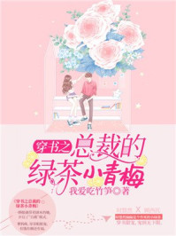 沈浪苏若雪最新章节更新