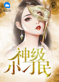 pubu
