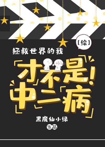 茄子视频安卓版下载