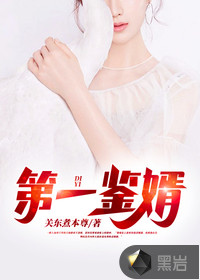 武神下载txt免费下载