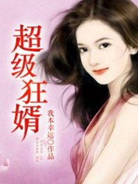 国精一二三区别免费