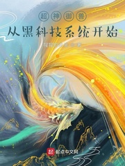 电影不忠不删减版完整版