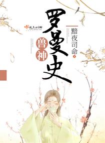 美国一级毛