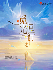 月光宝盒在线观看免费播放