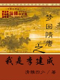 热热热热色