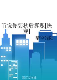 战士第一季全集完整版