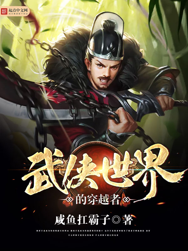 自动插拔试验机女是什么