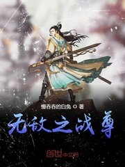 换女起玩乱小说