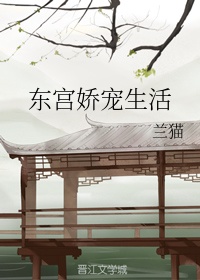 美女图片秀