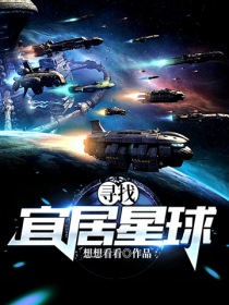 4攻一受同时做宿舍文