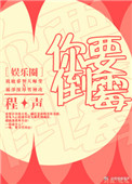 高志欣续1一35
