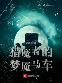 大但人文艺术137