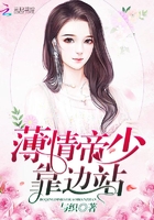呷醋大丈夫