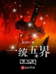 雨魄云魂by闲相欢