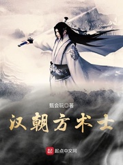 泡椒
