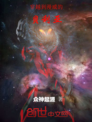 樱花网站进入窗口