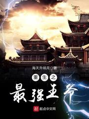 爽吗c死你小嫩