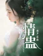 莫扎特传