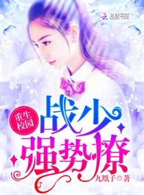 美女亲嘴强吻动态视频