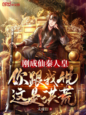 美女全身光