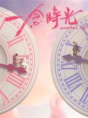 8x在线视频最新版