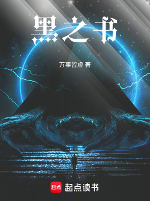 学渣攻把学霸受做哭