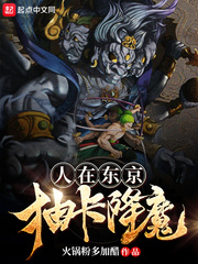 原神清籁旧宝