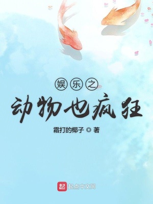 欧美妆与日韩妆对比