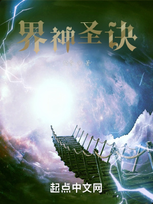 初犬在线