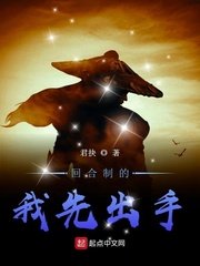 欲梦ai换脸www在线观看视频