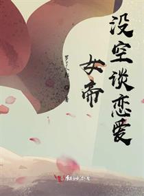 污动图