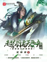 18以下勿进色禁网站
