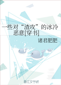 被情人在车里面要了好爽