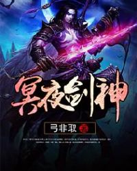 麻花传MD0174苏蜜清歌许依然
