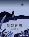大尺度视频在线观看高清