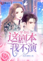 绯红女巫裸被视频网站