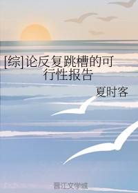 榴莲视频网站