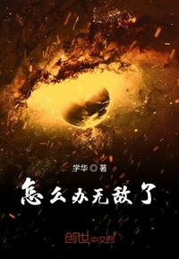 真实有效的猫叫声驱鼠