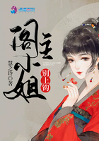 捆绑锦鲤系统之后