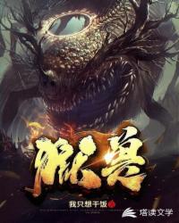 啄木鸟伍迪在线观看