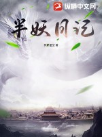 清晨被舔醒的NP小说