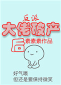 赶在春风之前拥抱你资源