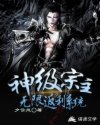 附加遗产txt