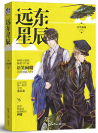 中国老妇60 70 80 90
