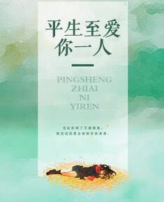 爱趣电影手机版
