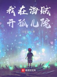 我的ps搭档完整版神马
