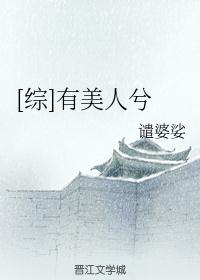 财神电影免费观看完整版