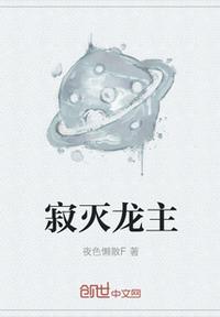 怎么弄到自己喷泉