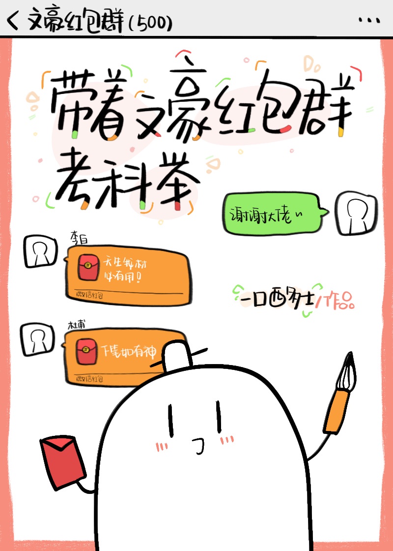 性德国高清xxxxx