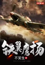 yy1111